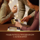 Набор конфет Ferrero Collection, 64.8г