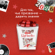 Конфеты Raffaello 500г