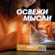 Карамель леденцовая Halls с витамином С и вкусом апельсина, 25г