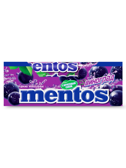 Драже жевательные Mentos виноград, 37.5г x 24 шт