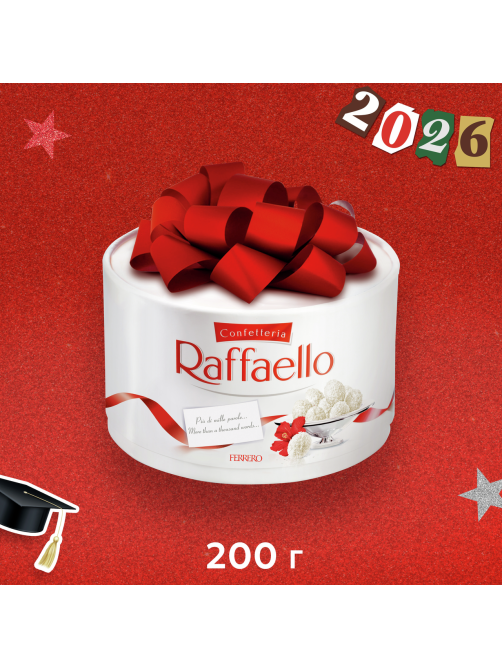 Конфеты в коробке Raffaello с цельным миндальным орехом в кокосовой обсыпке, 200г