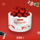 Конфеты в коробке Raffaello с цельным миндальным орехом в кокосовой обсыпке, 200г