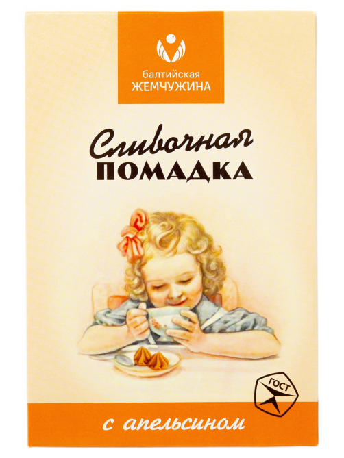 Конфеты Балтийская жемчужина помадка с апельсином, 150г