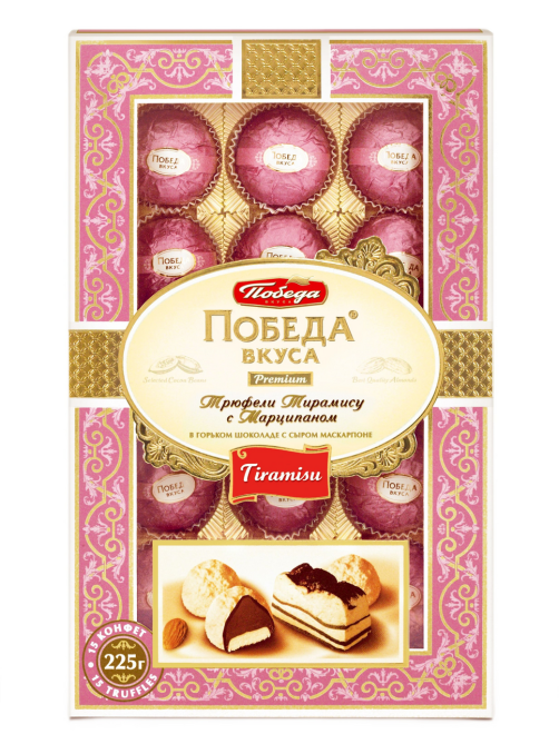 Набор конфет Победа вкуса Трюфели тирамису-марципан-темный шоколад-маскарпоне, 225г