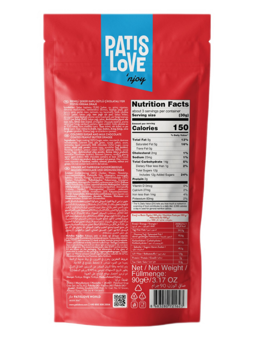 Драже Patislove с арахисовым маслом, 90г