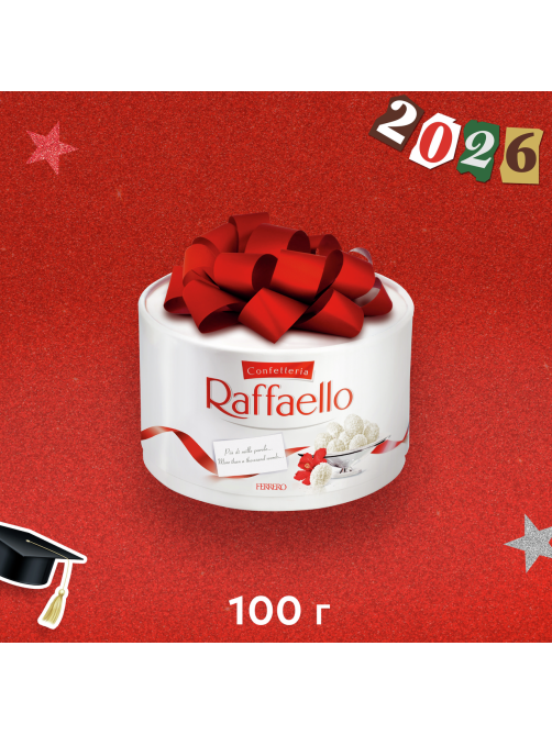 Конфеты в коробке Raffaello с цельным миндальным орехом в кокосовой обсыпке, 100г