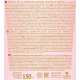 Конфеты Essen сливочная начинка с миндалем и кокосом, 150г