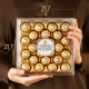 Набор шоколадных конфет Ferrero Collection, 269.4г