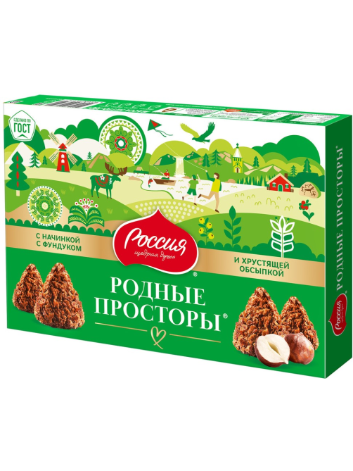 Набор шоколадных конфет Россия - Щедрая Душа! Родные Просторы с фундуком, 180г