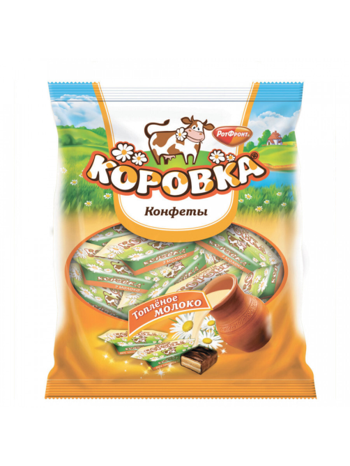 Конфеты Рот Фронт Коровка со вкусом топленого молока, 250г