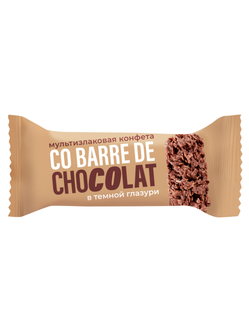 Конфеты Co Barre De Chocolat мультизлаковые темная глазурь, 1кг