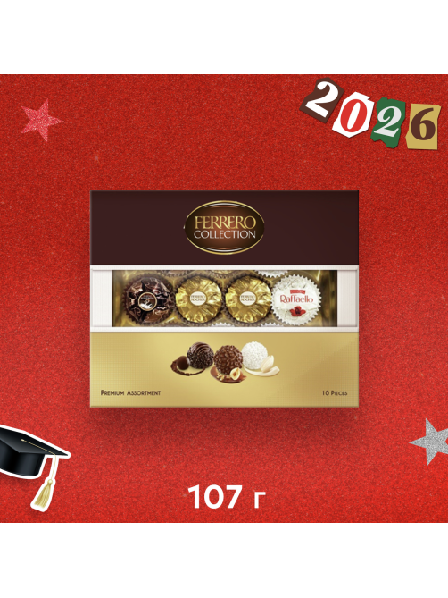 Набор шоколадных конфет Ferrero Collection, 107.2г