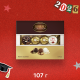 Набор шоколадных конфет Ferrero Collection, 107.2г