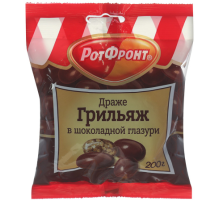 Драже Рот Фронт грильяж в шоколаде, 200г
