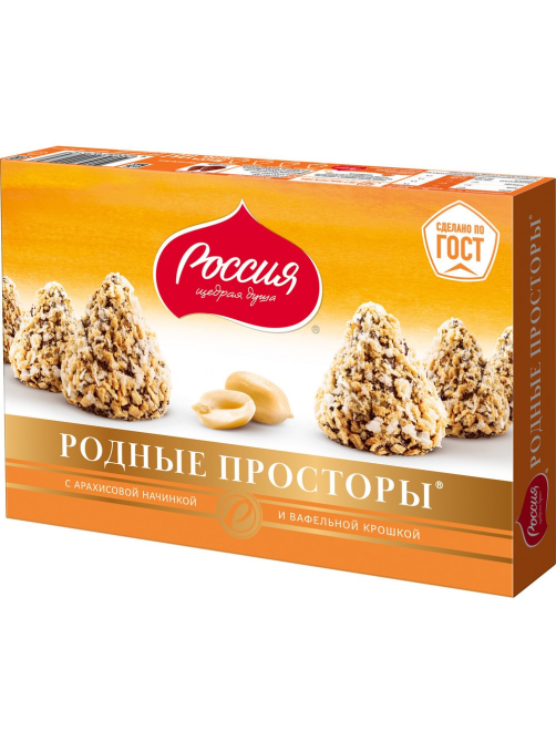 Набор шоколадных конфет Россия Щедрая душа Родные Просторы с арахисом и вафельной крошкой ГОСТ, 125г