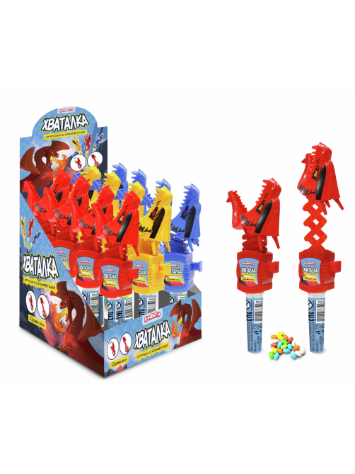 Конфеты Хваталка с игрушкой дракон, 5г