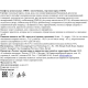 Конфеты жевательные Amos с соком банана, 75г