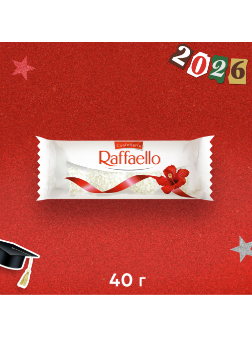 Конфеты в коробке Raffaello с цельным миндальным орехом в кокосовой обсыпке, 40г