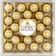 Набор шоколадных конфет Ferrero Collection, 269.4г