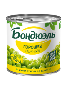 Горошек зеленый Бондюэль нежный, 400г