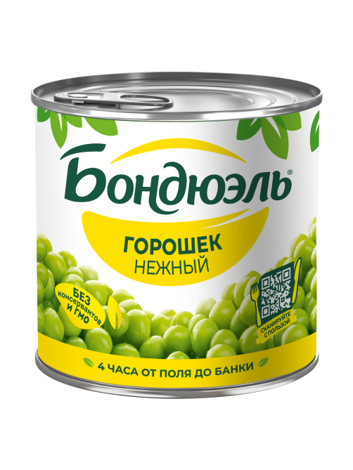 Горошек зеленый Бондюэль нежный, 400г