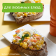 Кукуруза Бондюэль сладкая, 340г