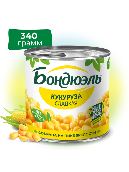 Кукуруза Бондюэль сладкая, 340г