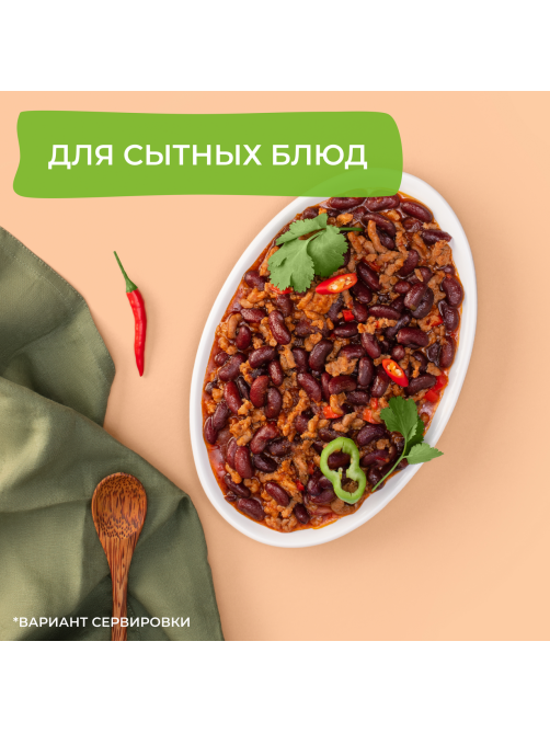 Фасоль красная Бондюэль Крупная, 400г