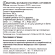 Маслины Just Greece Каламата с косточкой, 360г