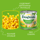 Кукуруза Бондюэль молодая, 425мл