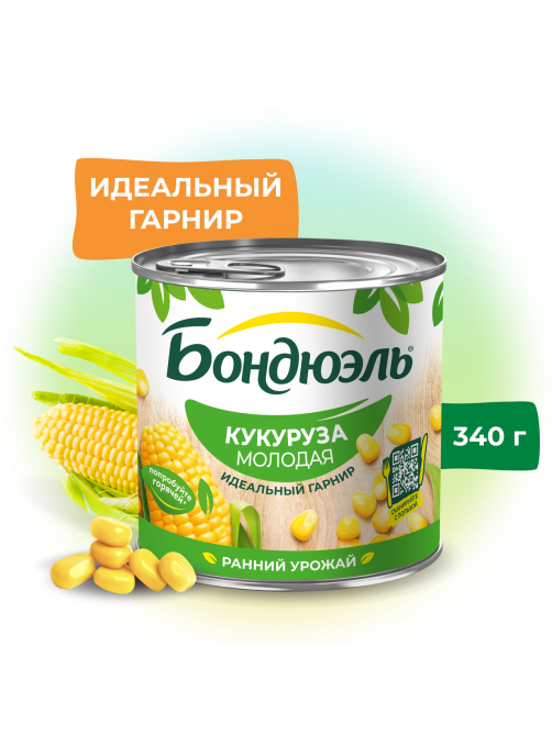Кукуруза Бондюэль молодая, 425мл