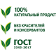 Паста томатная Помидорка, 250мл