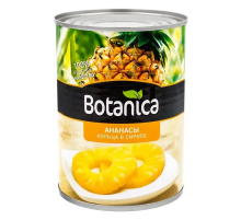 Ананасы Botanica кольца в сиропе, 565г