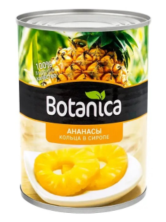 Ананасы Botanica кольца в сиропе, 565г