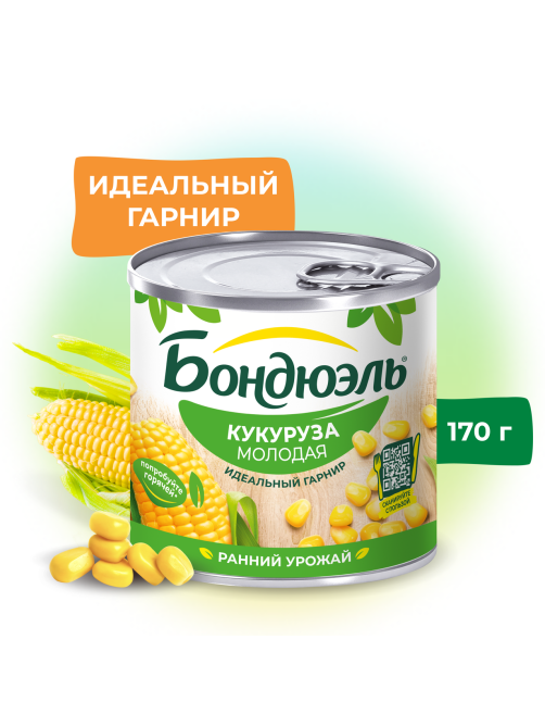 Кукуруза Бондюэль молодая, 212мл