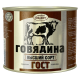 Говядина тушеная Семейный бюджет высший сорт ГОСТ, 500г