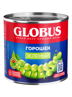 Горошек Globus зеленый, 425мл