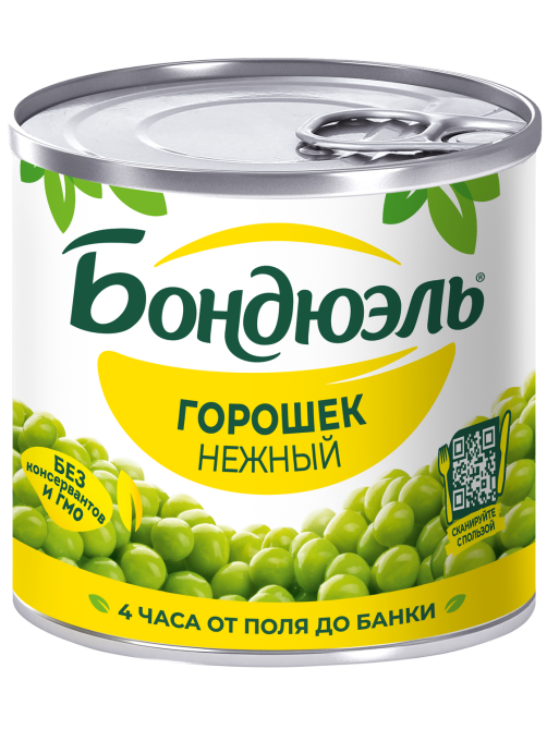 Горошек зеленый Бондюэль нежный, 200г