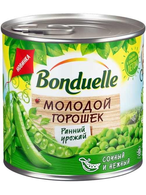 Горошек зеленый Бондюэль молодой, 212г