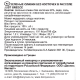 Оливки Just Greece без косточки, 360г