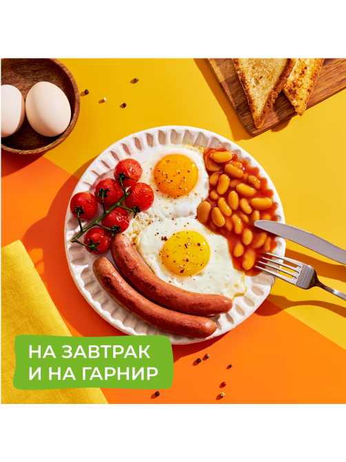 Фасоль белая Бондюэль в томатном соусе, 400г