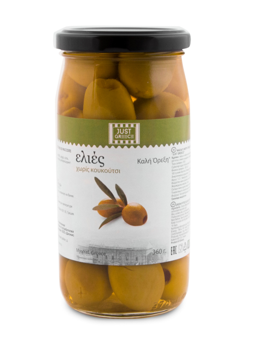 Оливки Just Greece без косточки, 360г