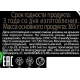 Огурцы маринованные Скатерть-Самобранка Хрустящие корнишоны, 1.415л