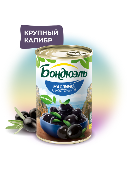 Маслины Бондюэль с косточкой, 300г