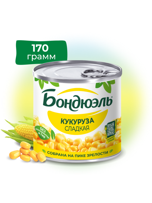 Кукуруза Бондюэль сладкая, 170г