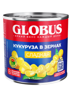 Кукуруза Globus сладкая в зернах, 425мл