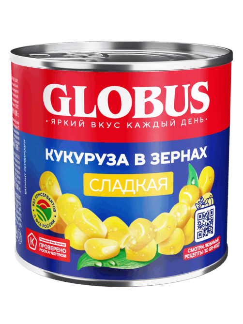 Кукуруза Globus сладкая в зернах, 425мл