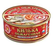 Килька балтийская Вкусные консервы обжаренная в томатном соусе, 240г