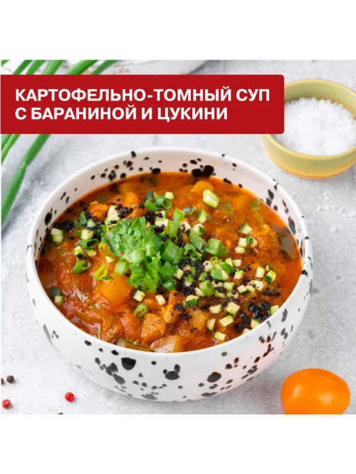 Паста томатная Помидорка, 250мл