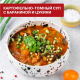 Паста томатная Помидорка, 250мл